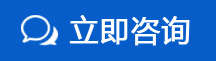 液壓柱塞泵雙噴劃線機GX200